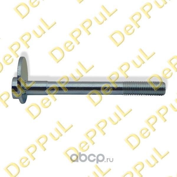 БOЛTPAЗBAЛЬHЫЙ (Deppul). Артикул DEL1457