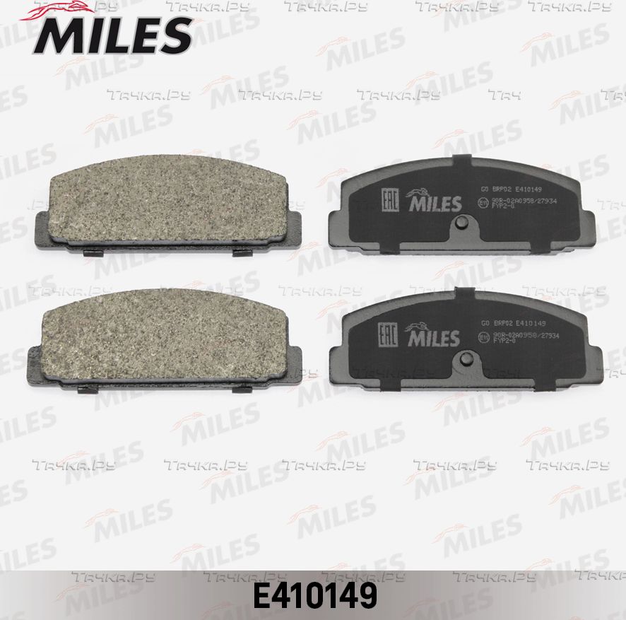 Тормозные колодки Miles (Low-Metallic) для Mazda 626 V (GF) 1997-2002. Артикул E410149