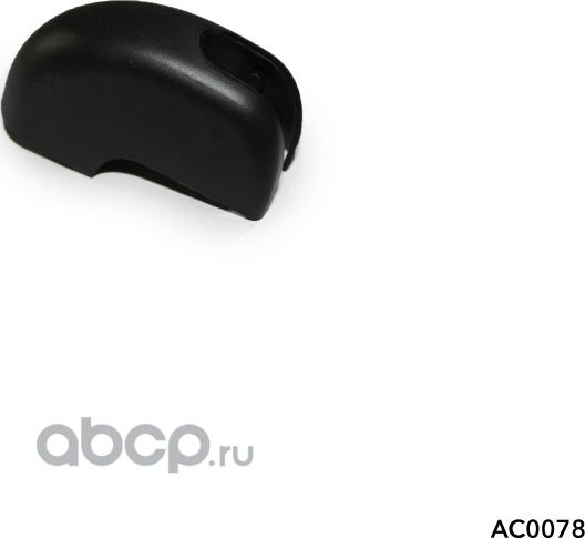 Крышка заднего поводка, NISSAN NOTE (AMR). Артикул AC0078