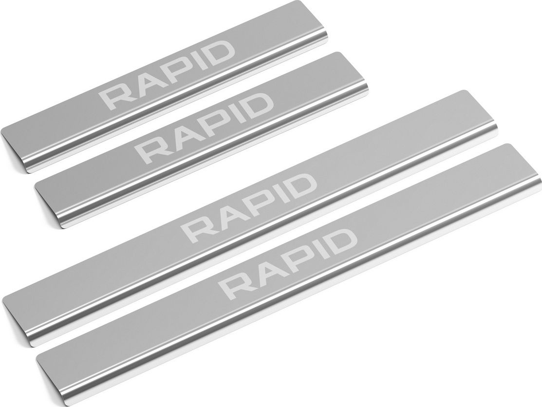 Накладки на пороги AutoMax для Skoda Rapid II 2020-2026. Артикул AMSKRAP01