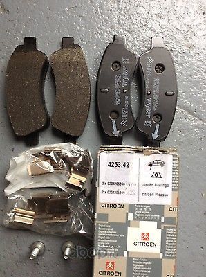 Тормозные колодки PSA. Артикул 425342