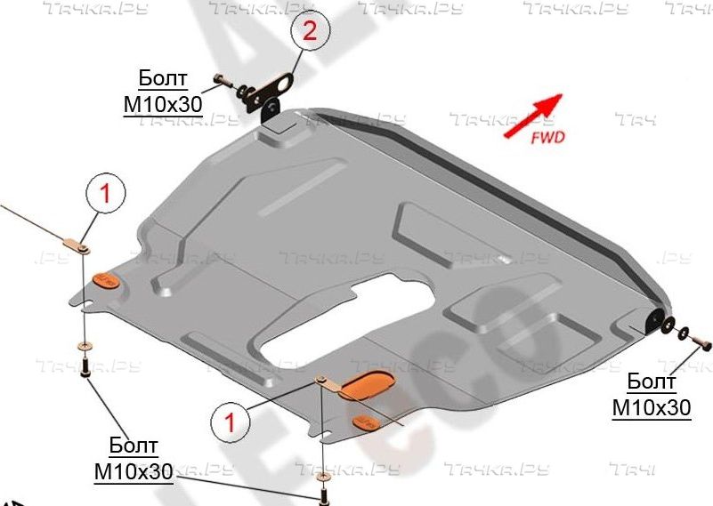 Защита алюминиевая Alfeco для картера и КПП Ravon R3 Nexia 2015-2026. Артикул ALF.05.05al