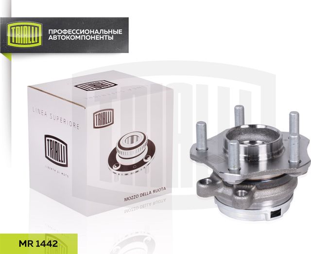Ступица колеса с интегрированным подшипником Trialli. Артикул MR 1442