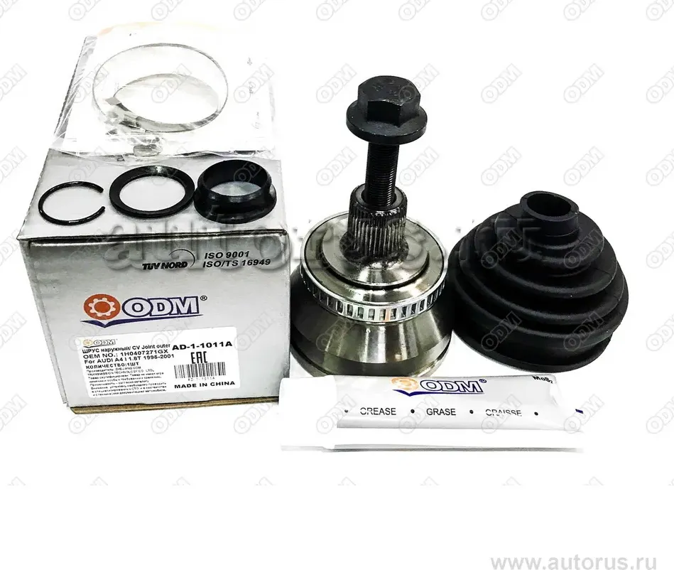 ШРУС, шарнир (ODM). Артикул AD11011A