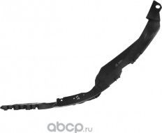 Кронштейн бампера VAG. Артикул 1Z0807184D