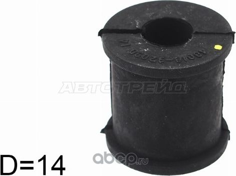 Втулка заднего стабилизатора D14 TOYOTA CAMRYGRA (SAT). Артикул ST4881832090