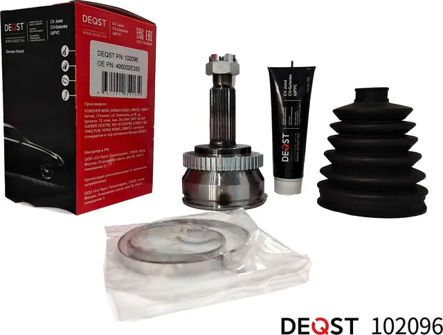 ШРУС HYUNDAI TUCSON 2.0 04- нар.(ABS) (Deqst). Артикул 102096