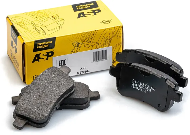 Задние тормозные колодки для а/м Renault Captur/Fluence/Megane/Scenic (ASP) ASP. Артикул K270102