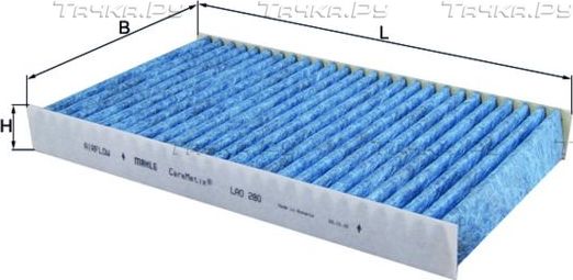 Салонный фильтр Mahle CareMetix®. Артикул LAO 280
