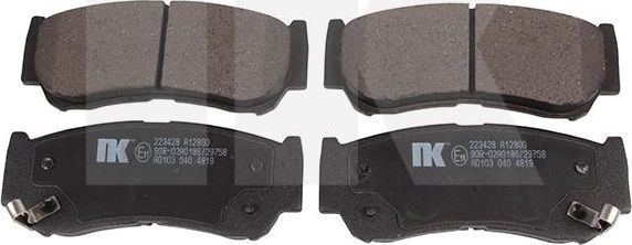 Тормозные колодки NK. Артикул 223428