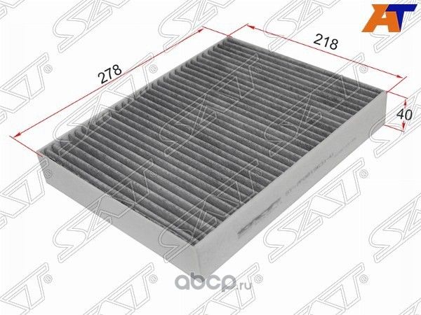 Фильтр салона   1018   10 угольный (SAT). Артикул ST7P0819631U