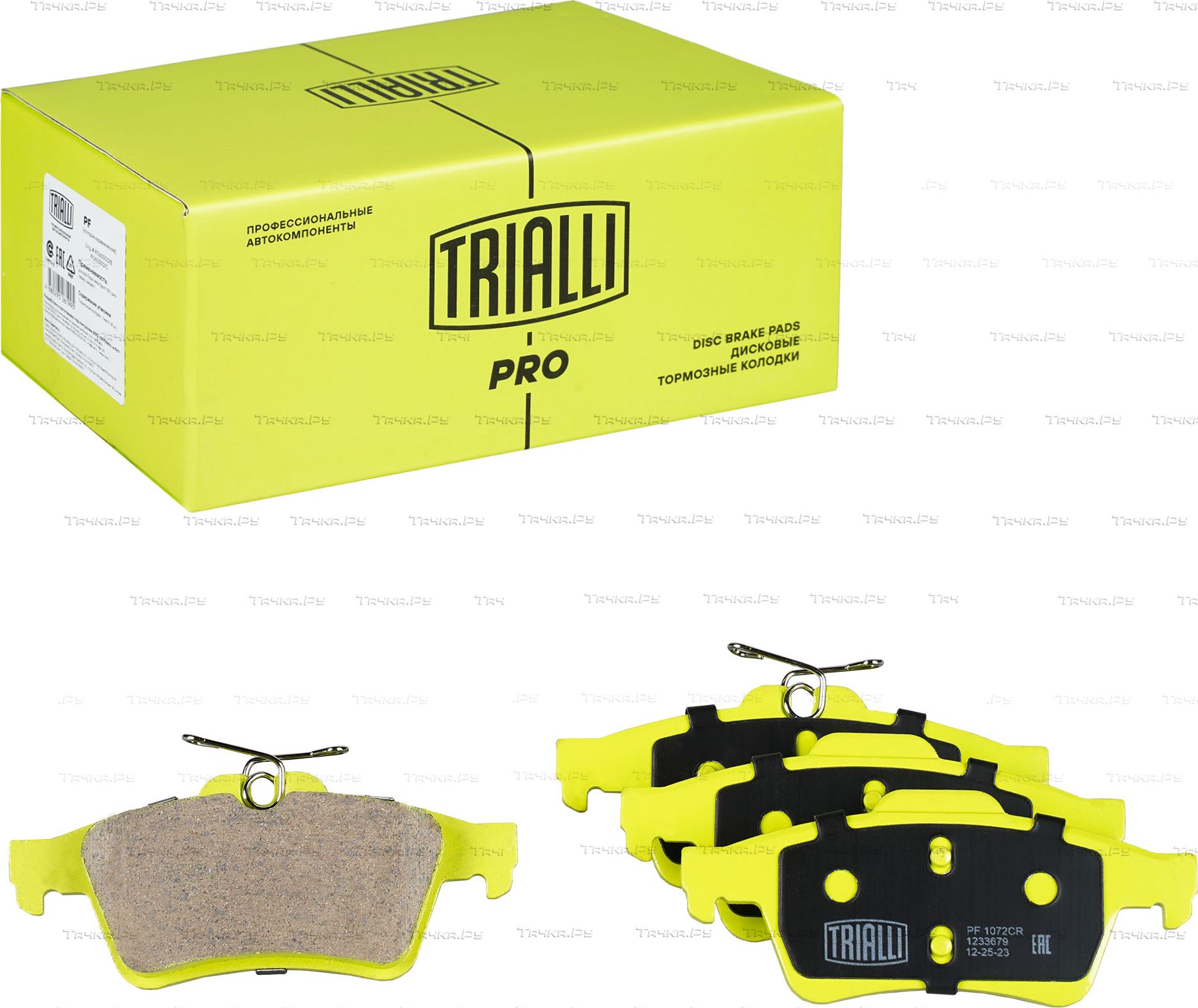 Тормозные колодки Trialli (Керамика) задние для Volvo C30 I 2006-2012. Артикул PF 1072CR