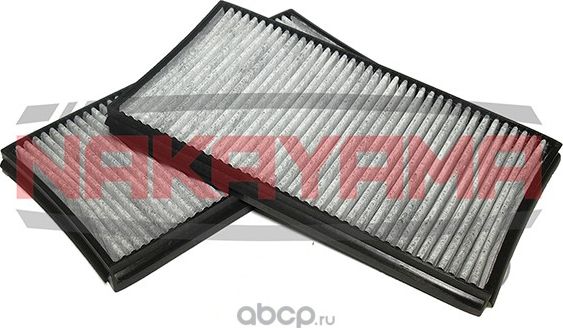 Фильтр салона угольный BMW 5 03-, 5 Touring 04-, 6 04- (комплект 2 шт.) (Nakayama). Артикул FC394NY