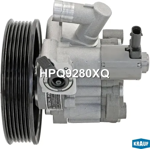 Насос гидроусилителя руля Krauf. Артикул HPQ9280XQ