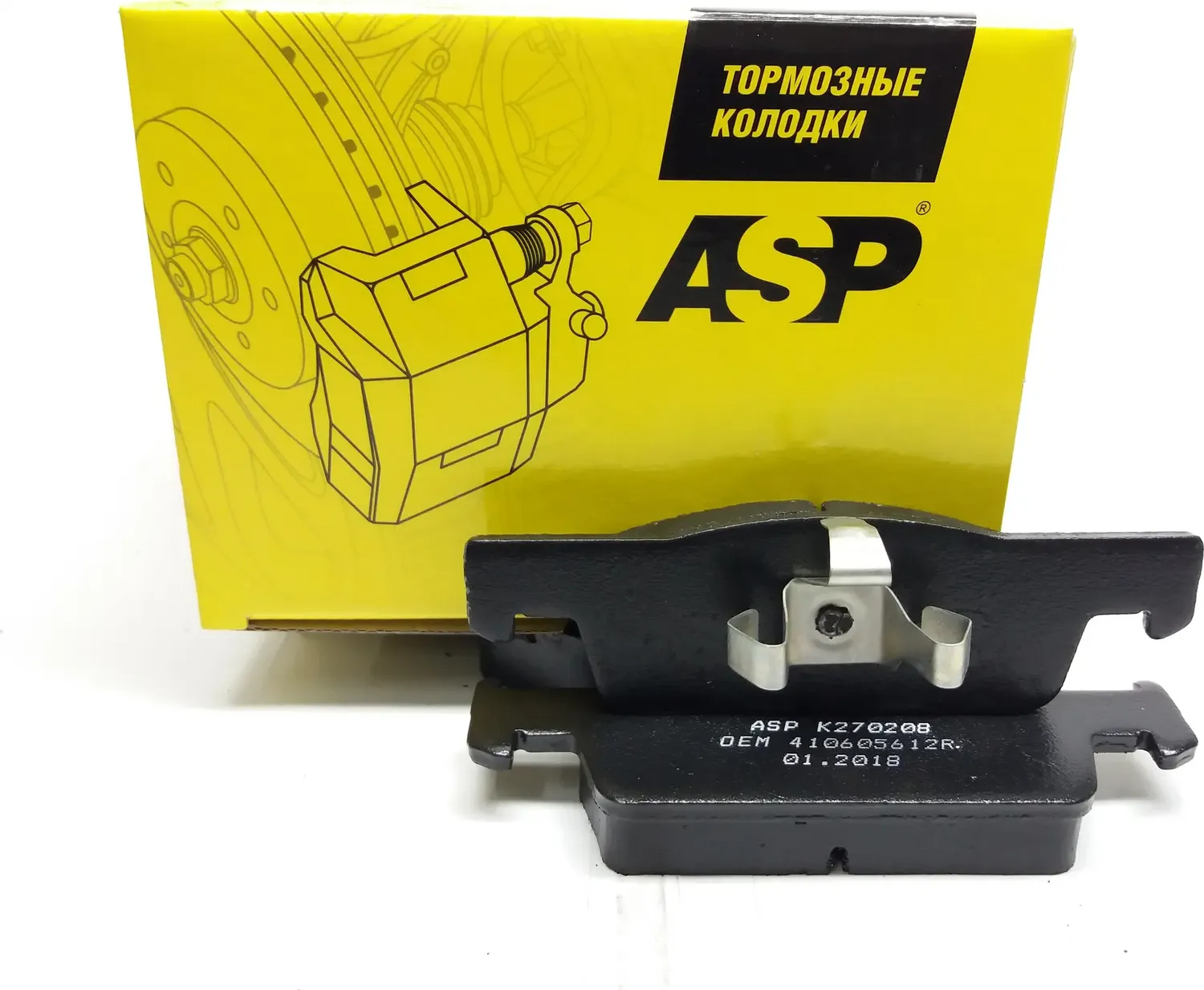 Колодки тормозные | перед | (ASP) ASP. Артикул K270208