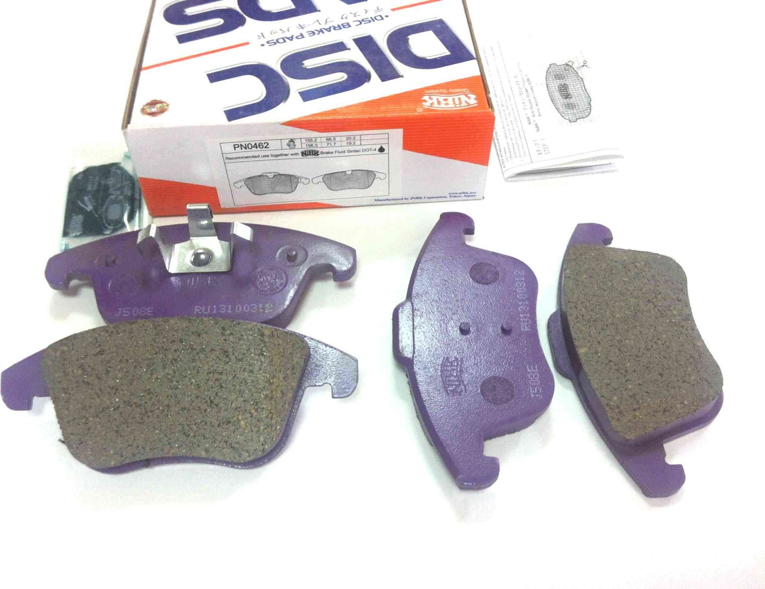 Тормозные колодки NiBK. Артикул PN0462