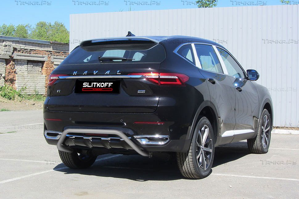 Защита Slitkoff заднего бампера d42 Скоба для Haval F7 2019-2026 Серебристая. Артикул HavF7010S