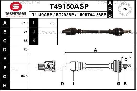 Полуось (привод в сборе, приводной вал) EAI. Артикул T49150ASP