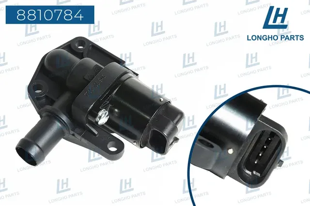 Регулятор холостого хода NISSAN 1485800QAC (Longho). Артикул 8810784