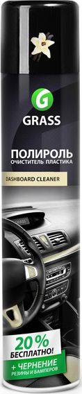 Полироль-очиститель пластика Grass Dashboard Cleaner глянцевый блеск ваниль, 750мл. Артикул 120107-4