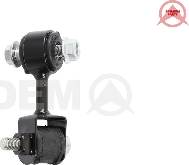 Стойка (тяга) стабилизатора Sidem. Артикул 45269