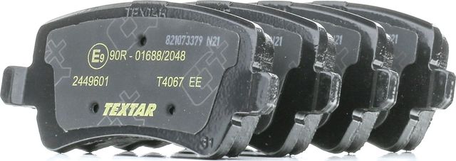 Тормозные колодки Textar Q+. Артикул 2449601