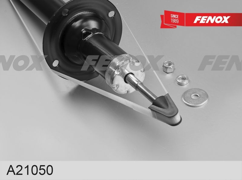 Амортизатор Fenox. Артикул A21050