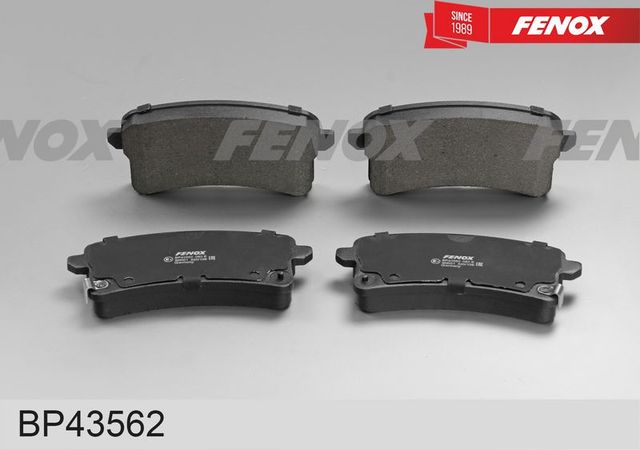 Тормозные колодки Fenox. Артикул BP43562