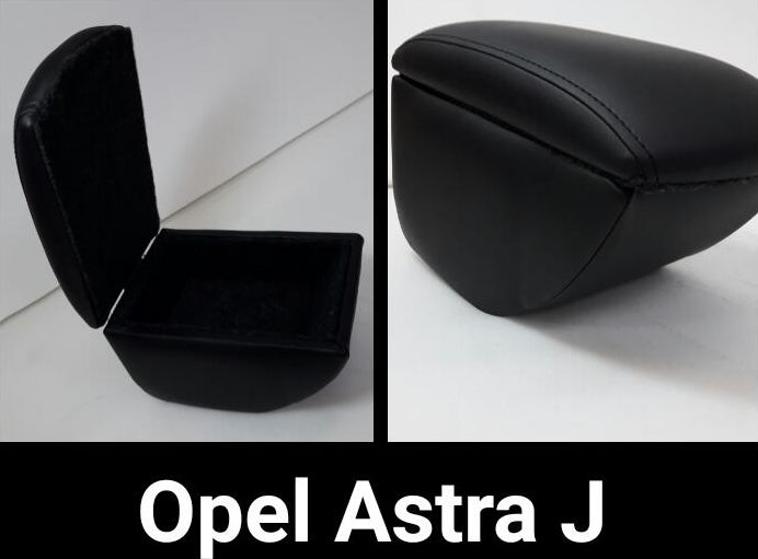Подлокотник Alvi-Style для Opel Astra G 1998-2005. Артикул AL-PO108