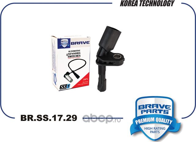 Датчик ABS задний правый 1K0927808 BR.SS.17.29 Octavia A5 04-, Tiguan 07 (Brave). Артикул BRSS1729