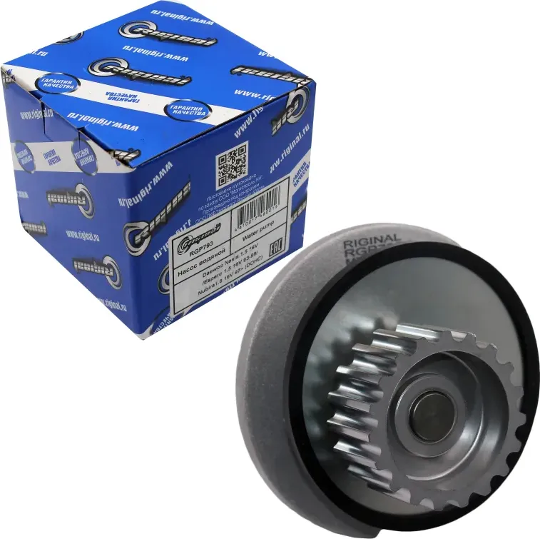 Насос водяной (Riginal). Артикул RGP793