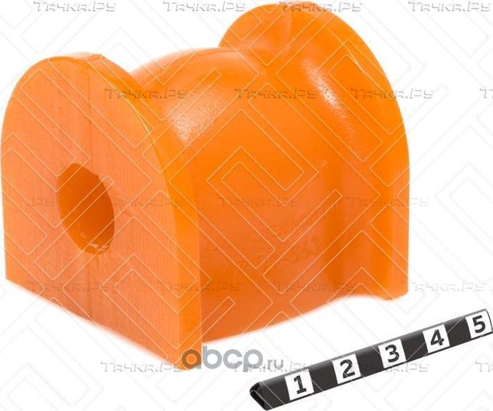 Втулка стабилизатора задней подвески, ID =16,5мм (Полиуретан). Артикул 701863