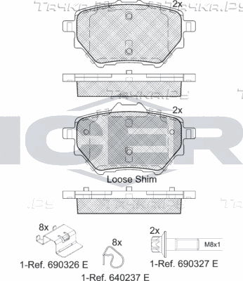 Тормозные колодки Icer задние для Peugeot 308 II 2013-2026. Артикул 182162