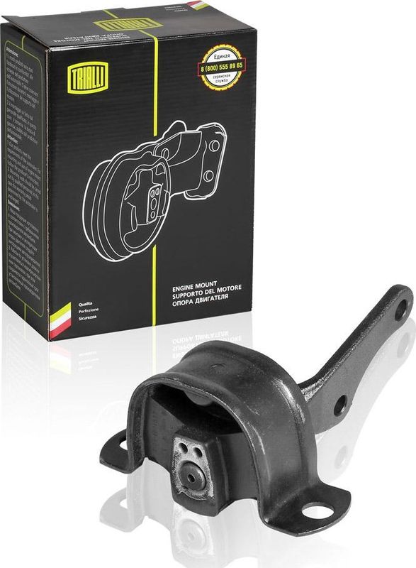 Опора (подушка) двигателя Trialli для ВАЗ Samara (2108, 2109, 2113, 2114) 1986-2013. Артикул RM 0111