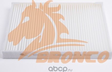 Фильтр салонный BRONCO BRC-1924 Bronco. Артикул BRC1924