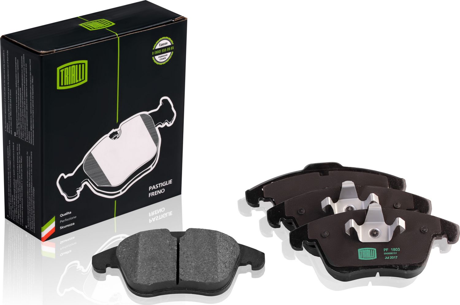 Тормозные колодки Trialli. Артикул PF 1803