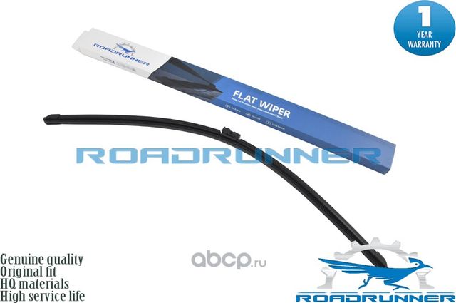 Щетка стеклоочистителя бескаркасная 650 мм (Roadrunner). Артикул RR650FQ