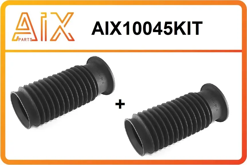 Пыльник амортизатора (AIX). Артикул AIX10045KIT