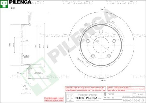 Тормозной диск Pilenga. Артикул 5282