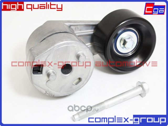 Натяжитель приводного ремня в сборе PQG500220 (CGA). Артикул 5TES716RA