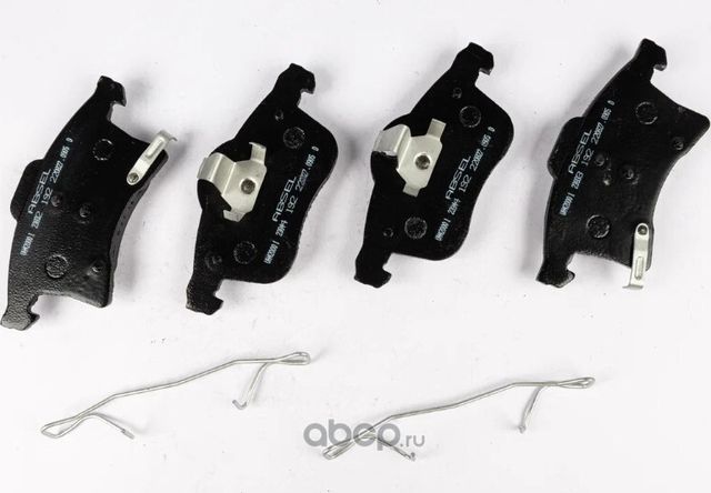 Колодки тормозные передние (Absel). Артикул VH420001