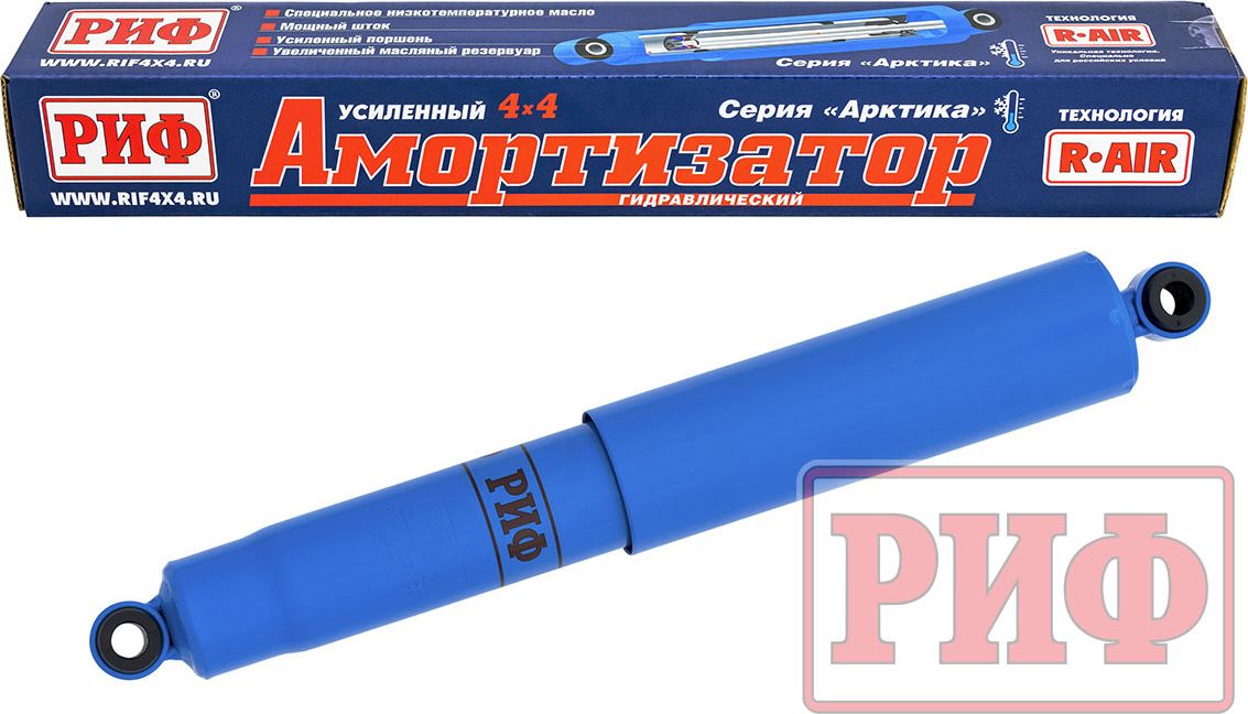 Амортизатор РИФ Арктика (R-AIR) усиленный задний для Isuzu D-Max 2016-2026. Лифт 40 мм. Артикул PLT203