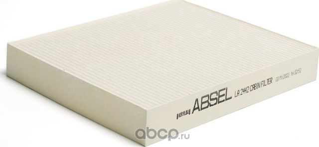 Фильтр салонный (Absel). Артикул LA2442