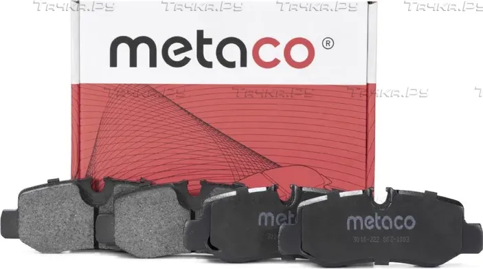 Колодки тормозные задние дисковые к-кт (Metaco). Артикул 3010222