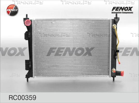 Радиатор охлаждения двигателя Fenox для Kia Rio III 2011-2017. Артикул RC00359