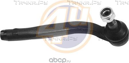 Наконечник рулевой тяги 4U. Артикул MR-A-46014