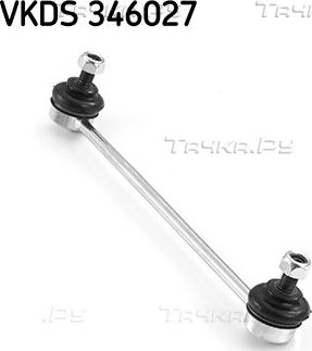 Стойка (тяга) стабилизатора SKF передняя правая/левая для Volvo V40 I 2001-2004. Артикул VKDS 346027