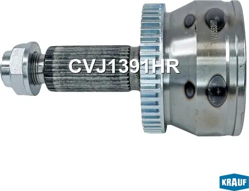 ШРУС наружный (Krauf). Артикул CVJ1391HR