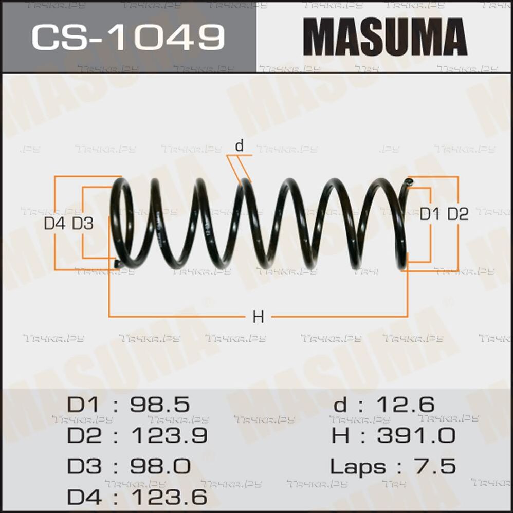 Пружина подвески Masuma передняя/задняя правая/левая для Toyota Chaser VI (X100) 1996-2001. Артикул CS-1049