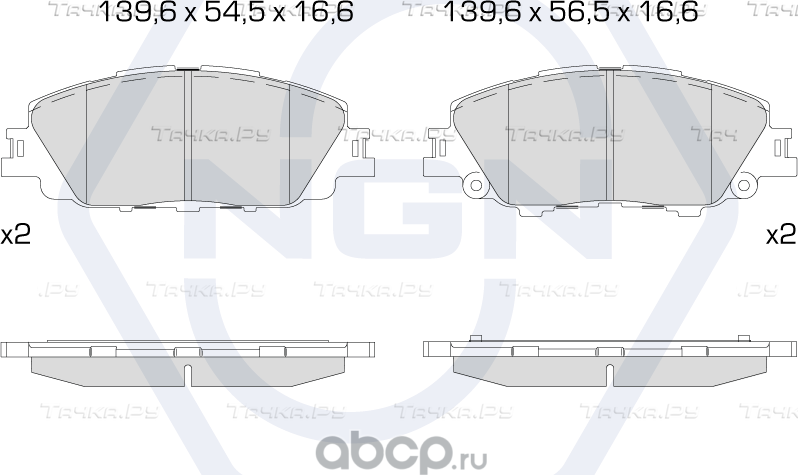 Колодки тормозные керамические, передние (NGN). Артикул 3502307